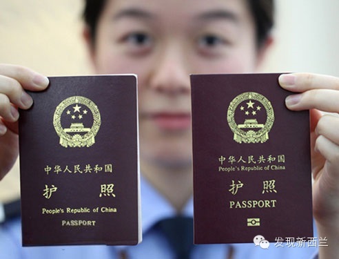 mmexport1392640232328.jpeg image