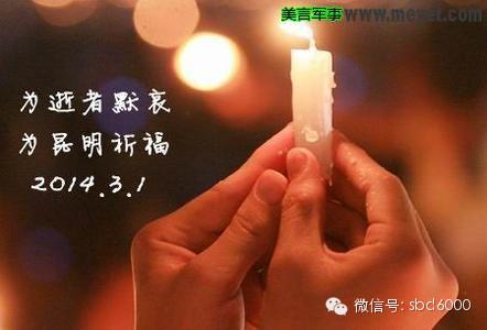 mmexport1393935822037.jpeg image