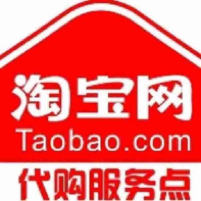 hdImg_caa39d342d马来西亚代购3d52842c7a0e2d290827b5