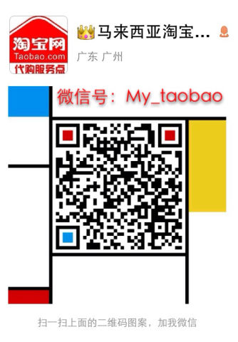 mmexport1396338300554