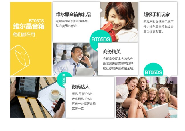 T2rEWaXDRXXXXXXXXX_!!1070739673