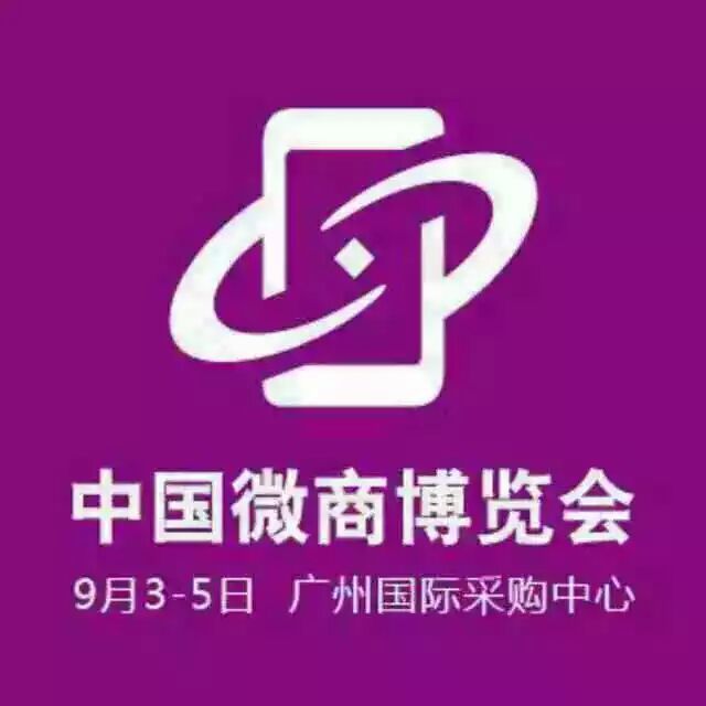 mmexport1432658338672.jpg image