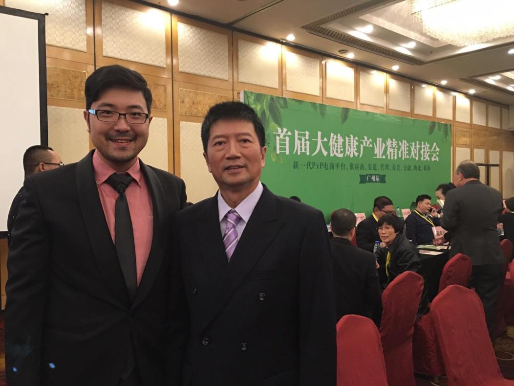 Dato Sri Eugen Liu 蒋浩良